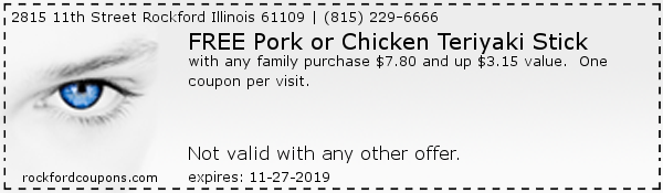 FREE Pork or Chicken Teriyaki Stick